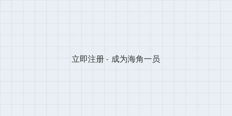 强奸视频 用户注册入口